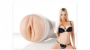 Fleshlight Jesse Jane Masturbator - Vagina