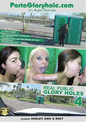 Real Public Glory Holes 4 (2017)