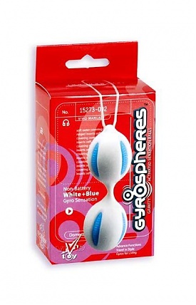 Gyro Spheres White/blue