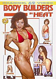 Body Builders In Heat (48581.7)